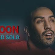 Ahmad Solo Asoon