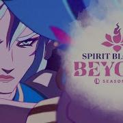 Spirit Blossom Lol