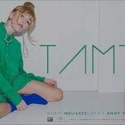 Tamta Don T Kiss Goodbye