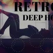 Deep House Retro