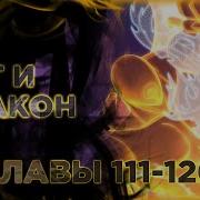 Супер Бог Зоомагазина
