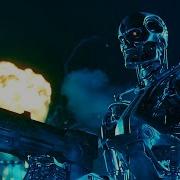 Терминатор 2 Клип Terminator Clip