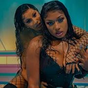 Cardi B Megan Thee Stallion Glorilla Latto Freaky