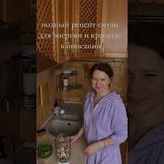 Не Идеальная Зато Настоящая
