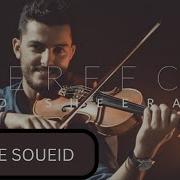 Perfect Ed Sheeran Violin Cover By Andre Soueid