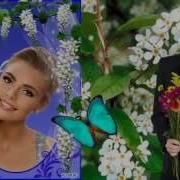 Колокола Елена Серикова Скачать