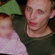 Песня Про Мутантов
