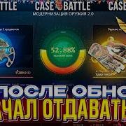 Ниже Ниже Вот Вот Вот