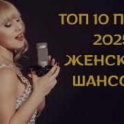 Сборни Русской Музыки