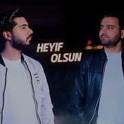 Elcin Sirinov Ft Nicat Esqin Heyif Olsun 2023 Official Klip