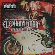 Jamaica Elephant Man