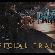 Blak Panther