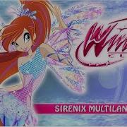 Winx Club Sirenix Multilanguage