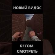 Овер Шоу Прятки В Пластилиновой Мире Миньон