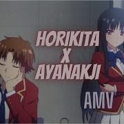 Who Are You Ayanokoji Edit