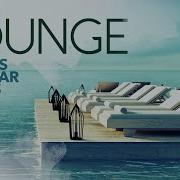 Lounge 2021