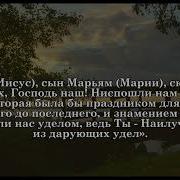 Абдуллах Хумейд