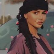 Riko Сума Сума Suma Suma 2021 New