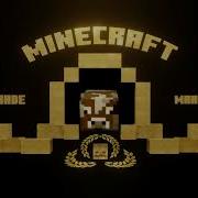 Mgm Minecraft Intro