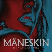 New Song Maneskin