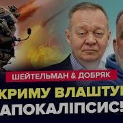 Я Скажу Друзьям Спасибо Вам