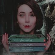 Дом В Котором Книга