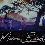 Madame Butterfly Опера Скачать