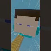 Minecraft Dream Meme Animation