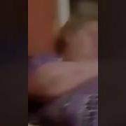 Банжур Ебать