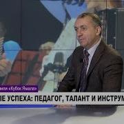 Когда Баян Гуляет По Округе