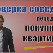 Александр Сорочан