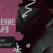 Sex Video Самая Дешевая Вагина