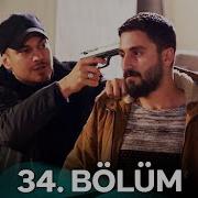 Içerde