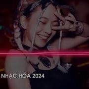 Hoa Pretty Dj Mix