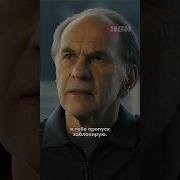 Поставь На Место Meme