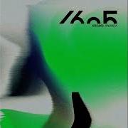 Kosmo Ananda Original Mix Techno Techno Music H2R