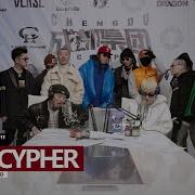 李尔新 比哪個鬧Cypher Feat Young 鄧典果 李爾新 Sleepycat Ty