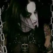 Dimmu Borgir