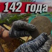 Домики Приключения