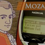 Nokia 3510 Mozart