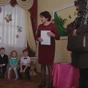 Выход Печкина Утренник
