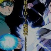 Naruto Shippuden Ost 2 Track 03 Gekiha