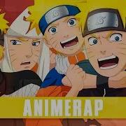 Animerap Наруто Рэп I Naruto Rap 2020 Не Наруто