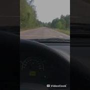 По Дороге Мы Жизни Идем