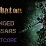 Nightcore Winged Hussars Sabaton Female