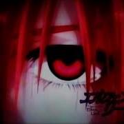 Elfen Lied Extended