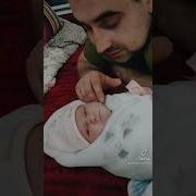 Мужчине Для Полного Счастья Нужна Дочь