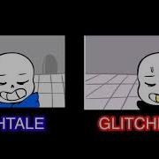 Glitchfell