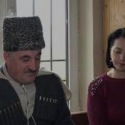 Адыгэ Уэрэдыжьхэр