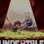 Undertale Ost Genocide